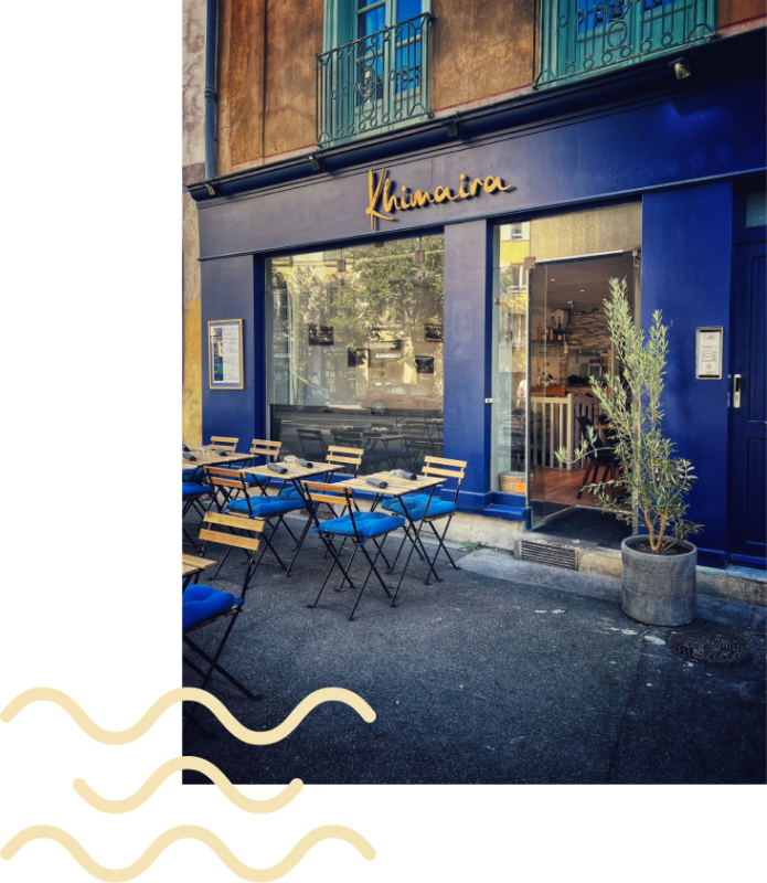 Khimaira - Restaurant Rennes - restaurant RENNES