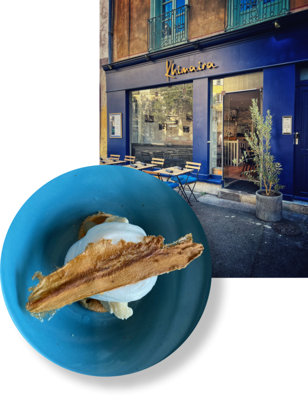 Le restaurant - Khimaira - Rennes - top resto RENNES